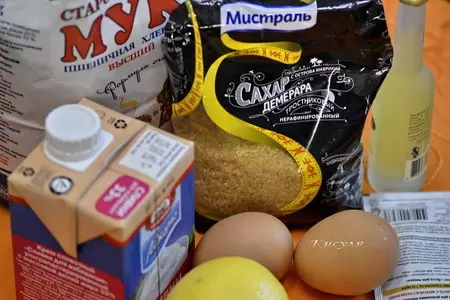 Булочки  "бухтелки" ( "buchteln"): шаг 1