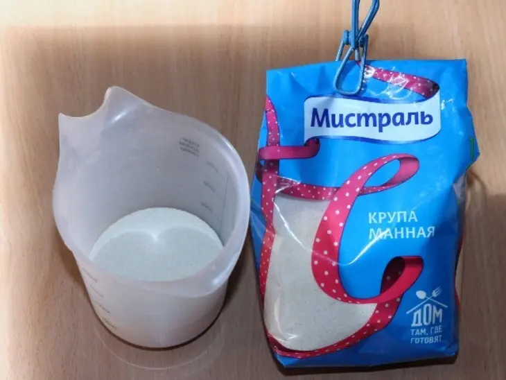 Манный суп с анисом по-мароккански: шаг 1
