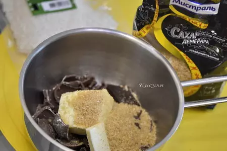 Австралийское пирожное ламингтон  (lamington): шаг 7