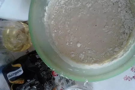 Хала: шаг 2