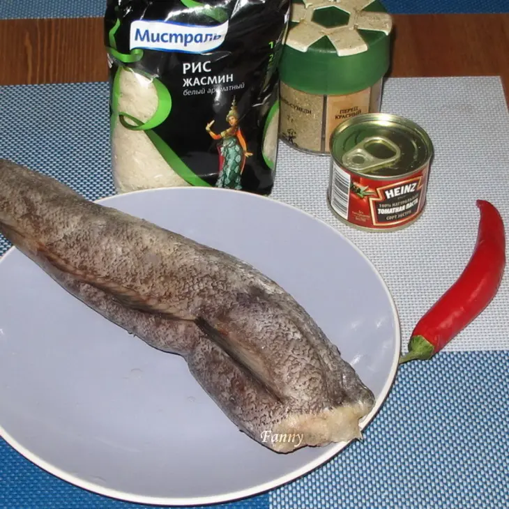 Рыба с рисом по-тунисски: шаг 1