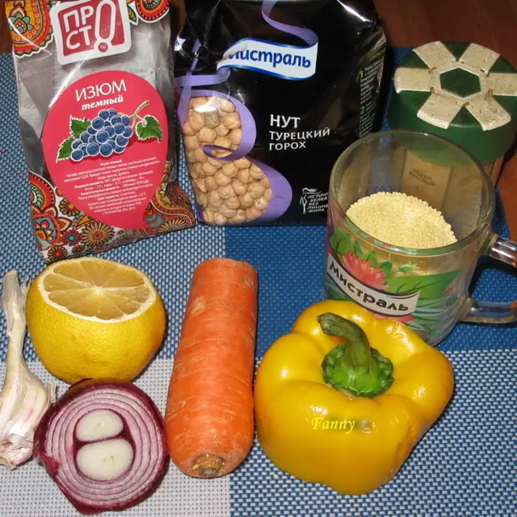 Марокканский салат с нутом и кускусом: шаг 1