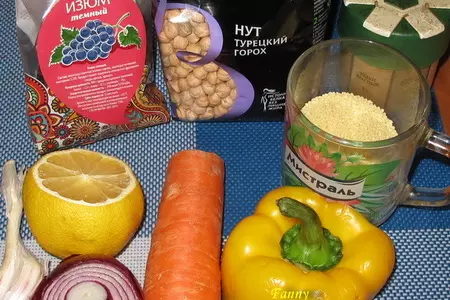 Марокканский салат с нутом и кускусом: шаг 1