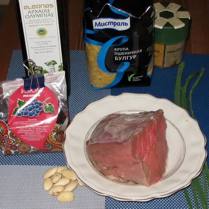 Булгур с бараниной: шаг 1