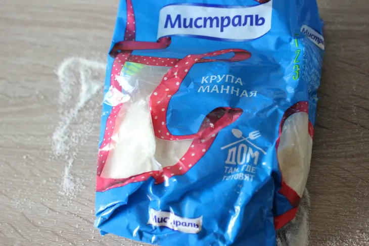 Арша: шаг 1