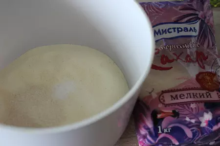 Арша: шаг 2