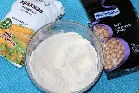 Пирожки на простокваше с крабовыми палочками: шаг 4