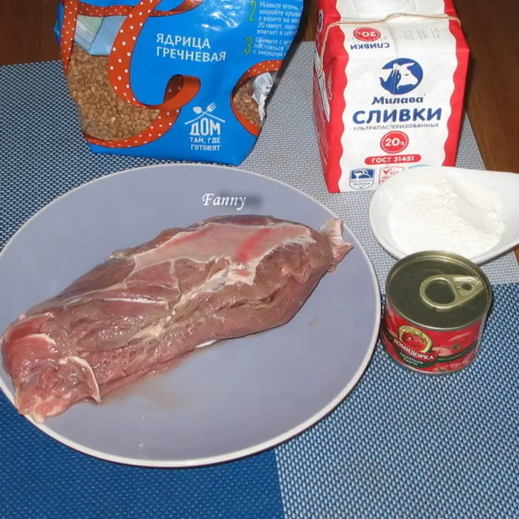 Гречневая каша с телятиной: шаг 1