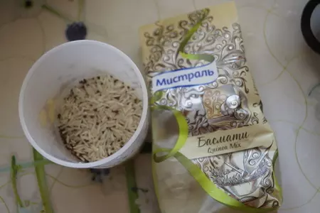 Товук шурпа – куриный суп: шаг 2