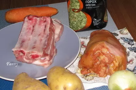 Гороховый суп с копченостями: шаг 1