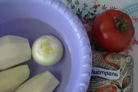Рыба с киноа в горшочке: шаг 1