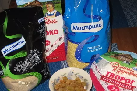 Пшенная каша с творогом: шаг 1