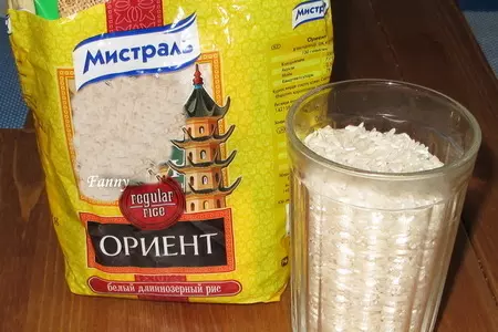 Суп-харчо: шаг 1