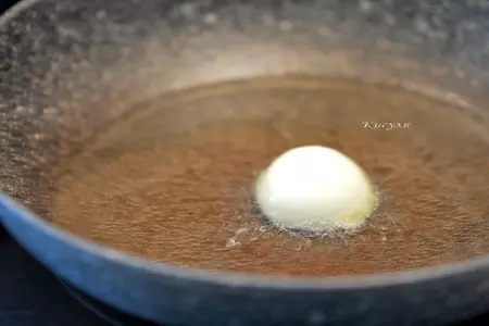 Шавля с сушеным урюком и мятой: шаг 1
