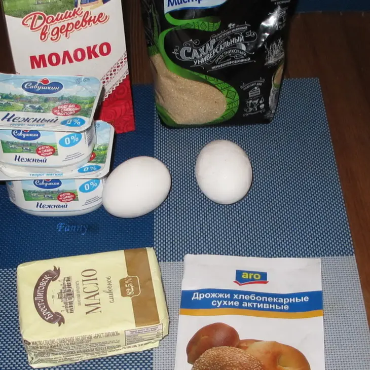 Ватрушки с творогом: шаг 1