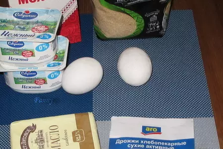 Ватрушки с творогом: шаг 1