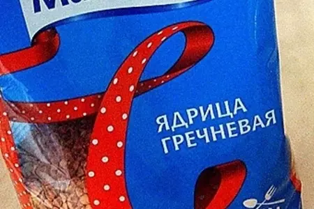 Зразы "молодо- зелено!" с сыром, зелёным луком и гречей на гарнир!: шаг 1