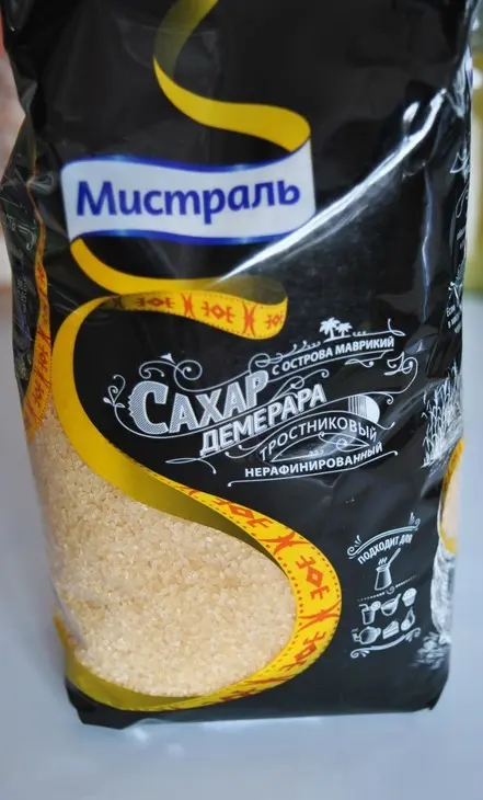 Плюшки с коричневым сахаром: шаг 6