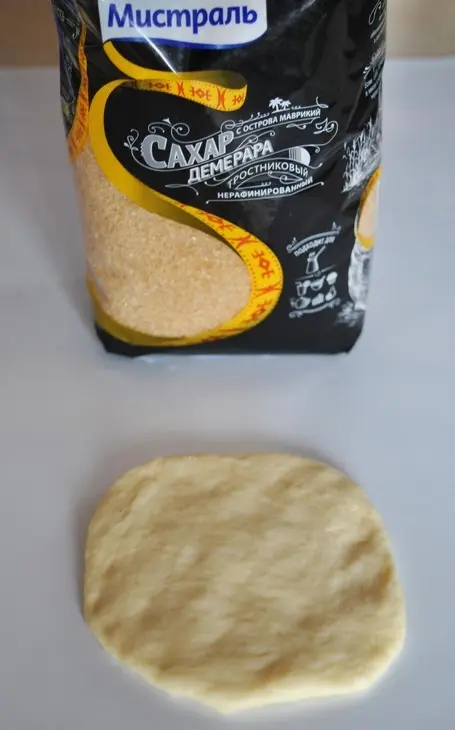 Плюшки с коричневым сахаром: шаг 7
