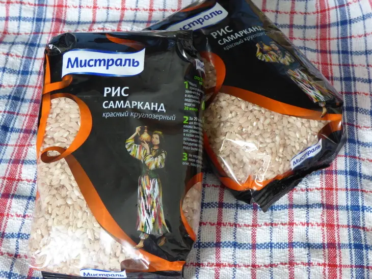Плов узбекский: шаг 1