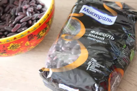 Борщ с красной фасолью: шаг 1