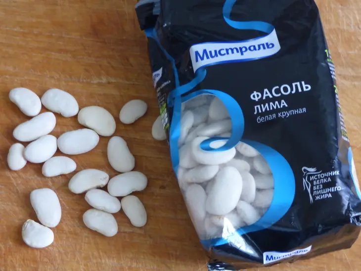 Варя гуцульская: шаг 1
