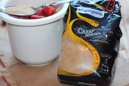 Смузи с фруктами и ореховым печеньем: шаг 3