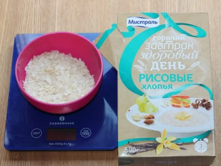 Смузи брусничный с рисовыми хлопьями: шаг 1
