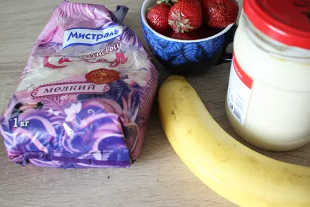 Клубнично-банановое мороженое: шаг 1
