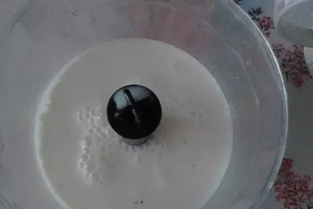 Черничное смузи с отрубями: шаг 1