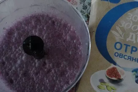 Черничное смузи с отрубями: шаг 4