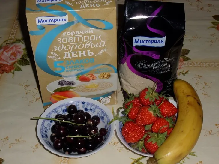 Ягодный смузи "яркий вкус": шаг 1