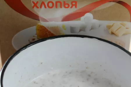 Завтрак с гречневыми хлопьями и ягодами на сейчас и на потом: шаг 2