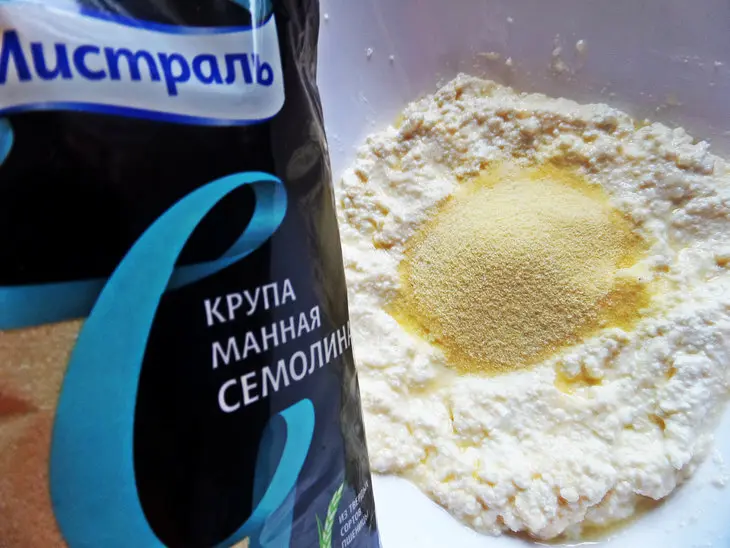 Сырниковые сэндвичи: шаг 2