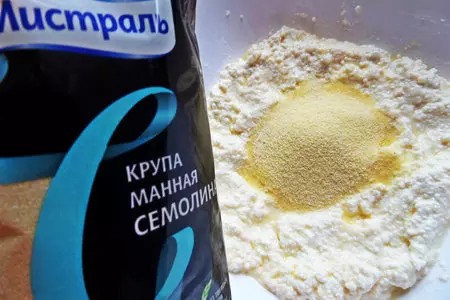 Сырниковые сэндвичи: шаг 2
