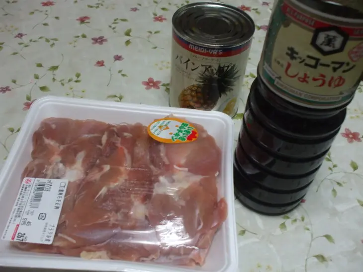 Курица, запеченная с ананасом: шаг 1