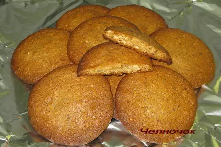 Коржики медово-ореховые с вареной сгущенкой: шаг 7