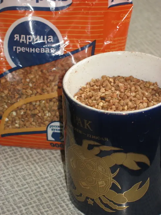 Гречневый "плов" с куриными крылышками: шаг 2