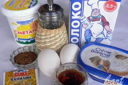 Творожно-кофейный мусс: шаг 1
