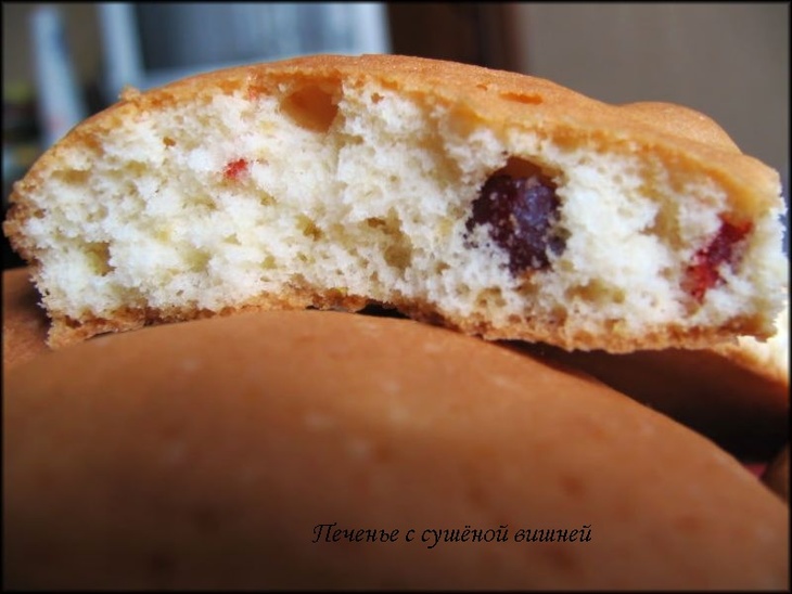 Печенье с сушеной вишней +мягкое яблочное печенье: шаг 1