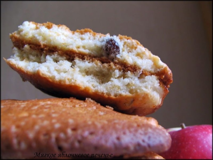 Печенье с сушеной вишней +мягкое яблочное печенье: шаг 6
