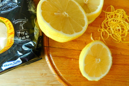 Мятно-черничный лимонад: шаг 2