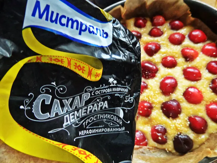 Ореховый пирог "черешенка": шаг 8