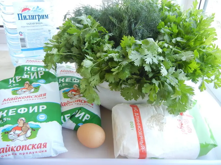 Довга́: шаг 1