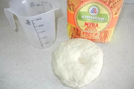 Кутабы с зеленью: шаг 2