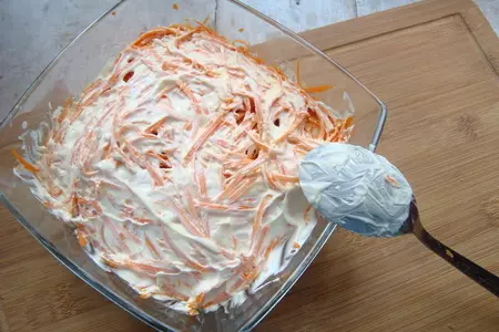 Салат французский с морковью и яблоком.: шаг 4