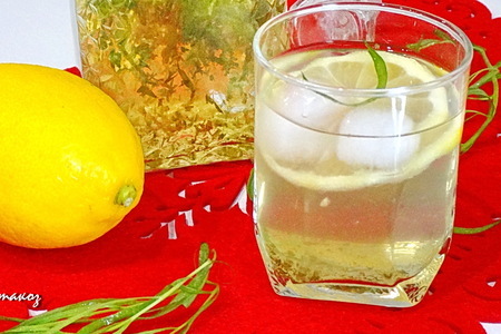 Лимонад из тархуна с лимоном: шаг 5