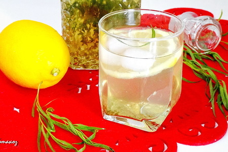 Лимонад из тархуна с лимоном: шаг 6