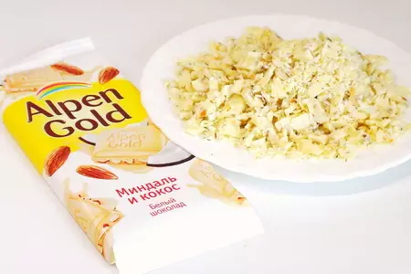 Малиновое варенье с мятой и белым шоколадом: шаг 3