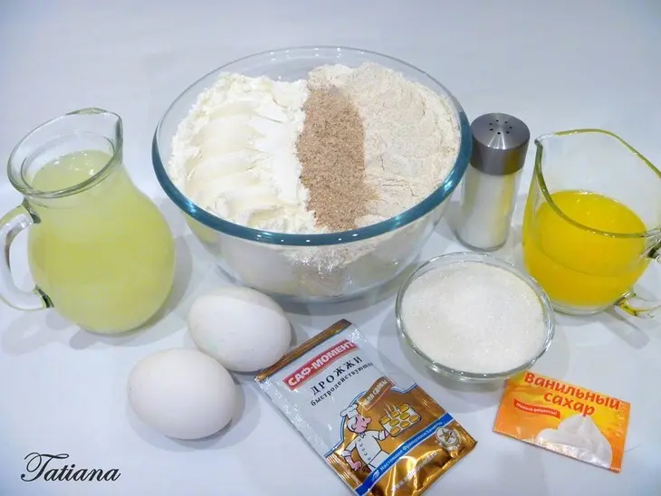 Булочки-"розочки" с отрубями и корицей: шаг 1